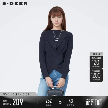 sdeer圣迪奥冬季女装休闲一字领交叉不规则长袖T恤S23480203商品大图