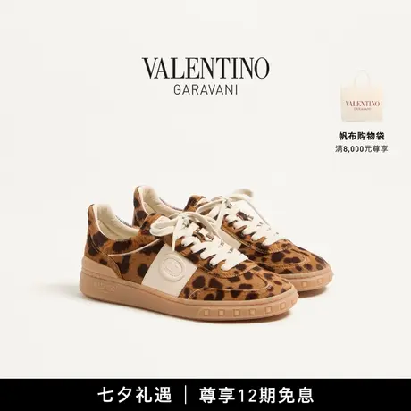 [新品上市][礼物]华伦天奴VALENTINO女士UPVILLAGE小牛皮运动鞋商品大图