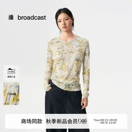 播商场同款宽松轻薄圆领T恤女25早秋新品通勤长袖上衣BDS3YD3041商品大图