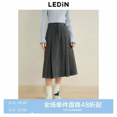 乐町韩系学院风百褶长裙冬季新款格雷系灰色A字裙基础半身裙图片