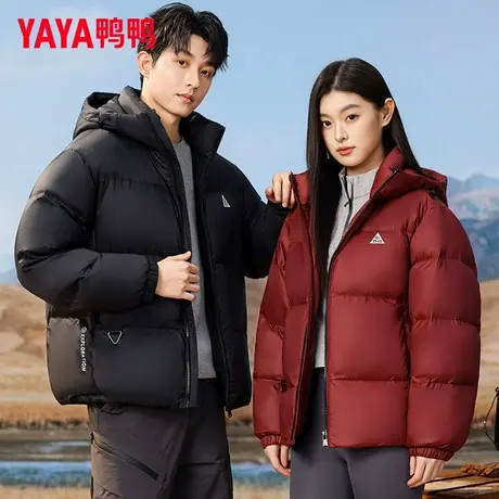 鸭鸭情侣羽绒服男女同款2025冬季新款加厚面包服防风保暖短款外套商品大图