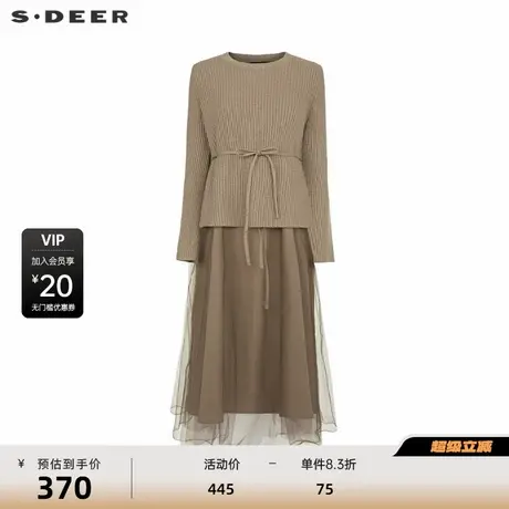 sdeer圣迪奥女装圆领网纱收腰针织衫吊带裙套装S234Z1439图片