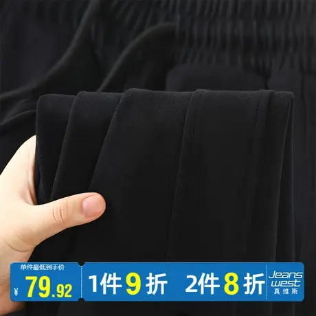 真维斯LIFE黑色运动裤女春秋2023新款宽松束脚卫裤小个子休闲裤商品大图