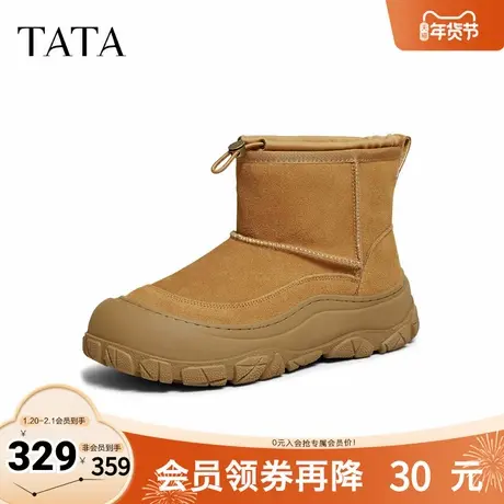 TATA他她男鞋2025春季新款棉靴百搭男士雪地靴加绒棉鞋VQX01DD5图片