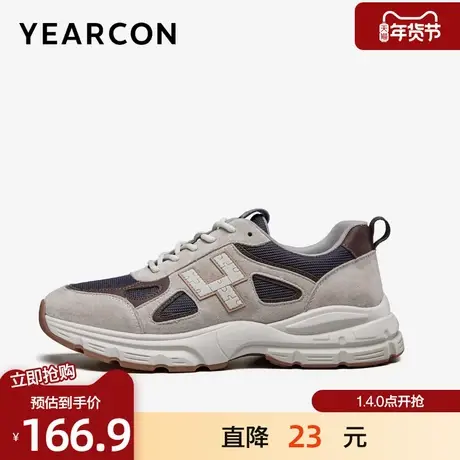 意尔康运动鞋男2026春款网面拼接透气撞色低帮时尚潮流复古休闲鞋商品大图