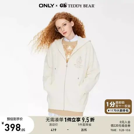 ONLY奥莱2023秋季新款GB TEDDY BEAR联名款OVERSIZE卫图片