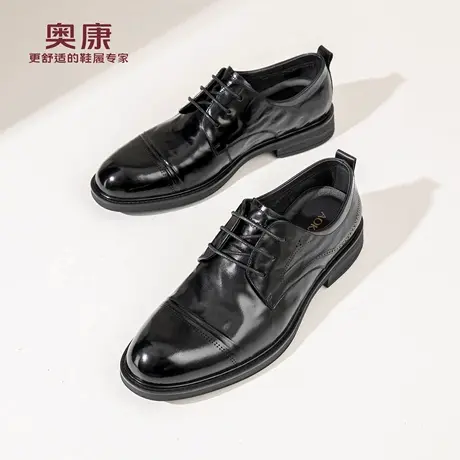 奥康 男鞋2026春季新款真皮商务正装男士皮鞋系带新郎鞋N商品大图