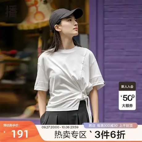 播夏季新款圆领单侧系带拼接侧绑带T恤女BDP2YD1029图片