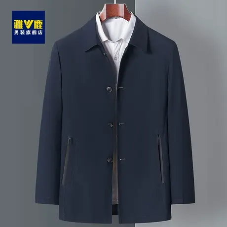雅鹿夹克男2023春秋新款中老年商务休闲翻领短款爸爸装风衣外套男图片