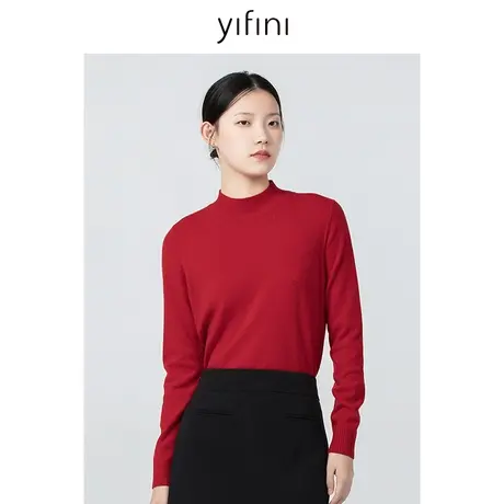 Yifini/易菲100%绵羊毛多色打底羊毛衫女2023秋季新款保暖针织衫商品大图