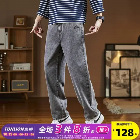 唐狮23春夏季新款牛仔裤男宽松直筒阔腿显瘦潮流美式个性百搭灰商品大图
