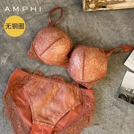 amphi华歌尔旗下日系少女蕾丝聚拢小胸无钢圈文胸 AB1440商品大图