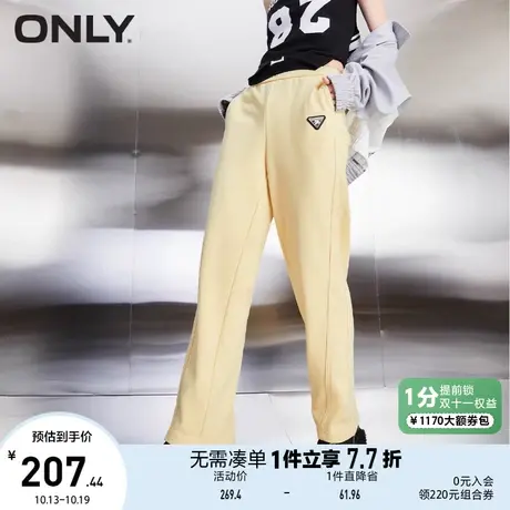 ONLY奥莱夏季高腰宽松显瘦显高直筒裤运动卫裤女商品大图