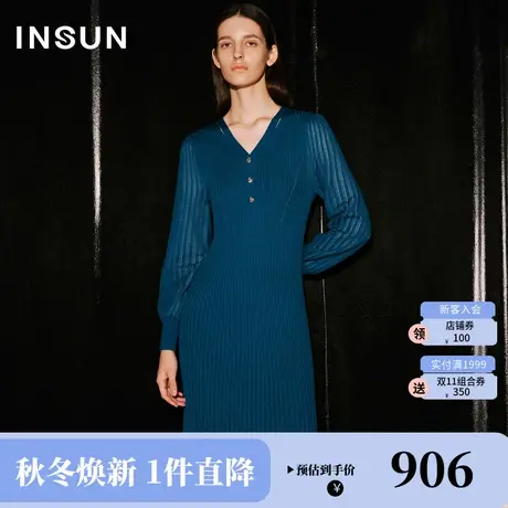 恩裳COVER2023冬装新款羊毛混纺打花三平缕空泡泡袖V领针织连衣裙图片