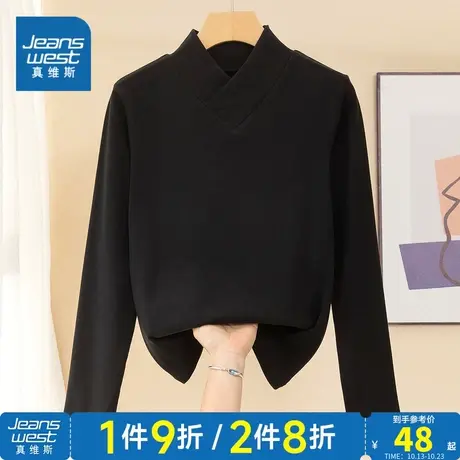 LW真维斯女装2023秋季新款 潮牌时尚休闲纯色百搭长袖交叉领T恤商品大图