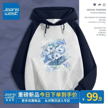 ZR真维斯连帽卫衣女春秋2023年新款美式复古藏蓝色插肩袖上衣外套商品大图