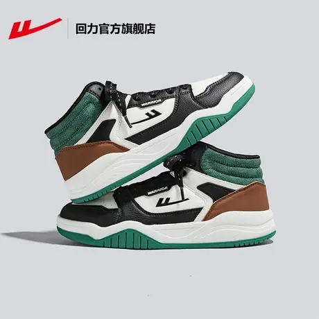 回力官方旗舰店高帮板鞋男2023正品秋季情侣潮厚底增高休闲运动鞋图片