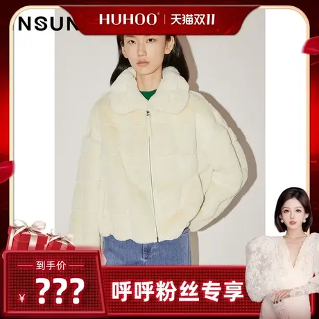 【呼呼专享】恩裳COVER时尚手工几何剪花工艺保暖仿真皮草短外套图片