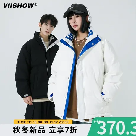 VIISHOW立领白鸭绒羽绒服男潮牌2023年冬季新款保暖抗寒立领外套图片