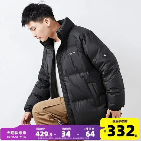 唐狮2023冬季新款立领羽绒服男90绒加厚短款面包服保暖学生外套潮图片