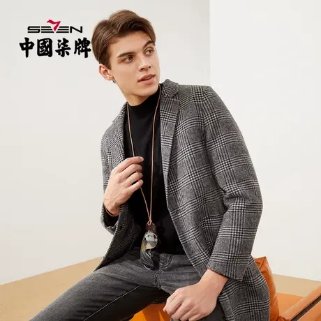 【含羊毛】柒牌毛呢大衣男时尚潮流中青年复古格子中长款冬装外套图片