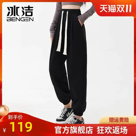 冰洁高腰休闲美式运动裤女2023年新款潮流潮牌宽松束脚裤显瘦MYY商品大图