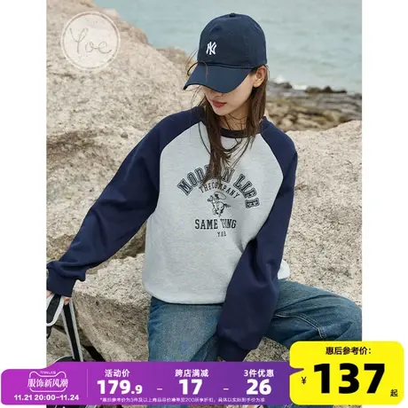 yoe圆领卫衣女秋冬新款美式复古撞色拼接灰色宽松加绒上衣女装ins商品大图