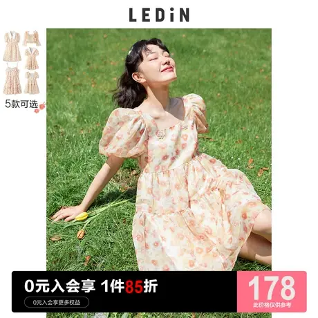 乐町气质碎花连衣裙休闲春夏新款女装甜美吊带裙收腰公主裙泡泡袖图片