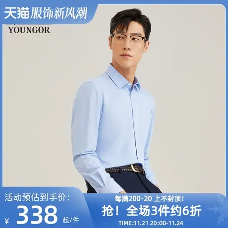 雅戈尔奥莱 男装火山岩新款抗静电保暖仿丝绸格纹长袖衬衫商品大图