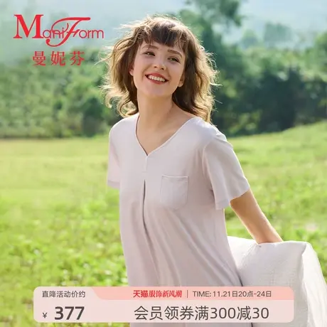 曼妮芬舒适棉质睡裙家居服圆领裙装起居服女士睡裙20310799商品大图