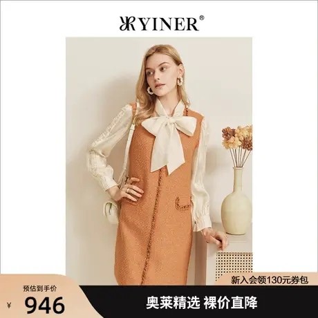 YINER音儿专柜女装2022秋季新款连衣裙8C32305300图片