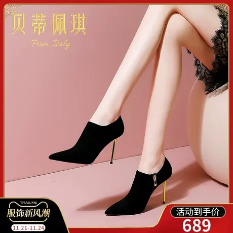 及踝靴子女短靴女秋款单靴2023年新款高跟鞋子女秋冬百搭细跟裸靴图片