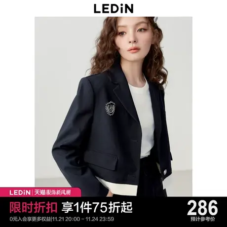 乐町学院风西装外套2023秋季新款徽章可拆C1BAD1401图片