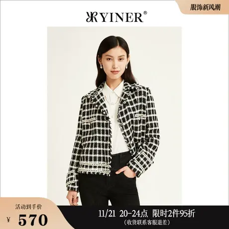 【小香风】YINER音儿专选女装冬季网格粗花呢廓形短外套商品大图