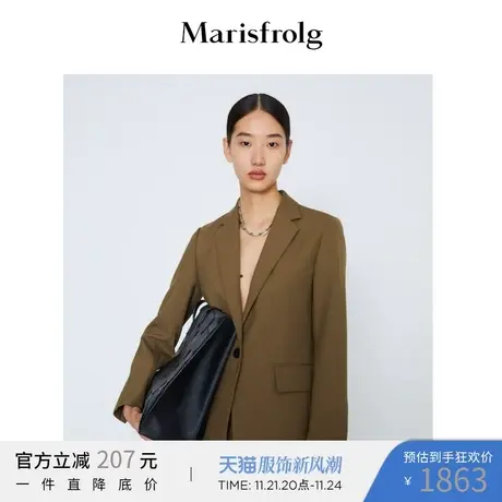 玛丝菲尔女装2021冬季新款咖啡色羊毛高阶质感西装外套女商品大图