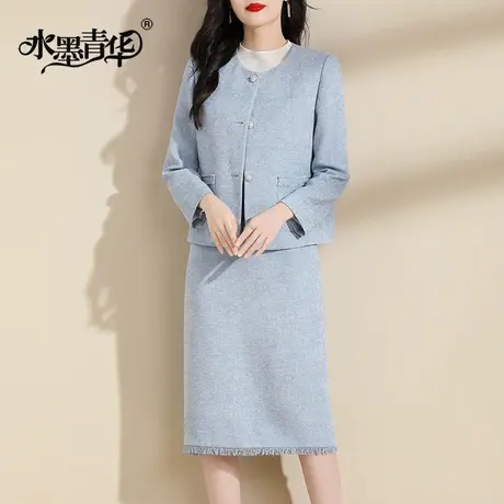 水墨青华2023冬装新品时尚短款小香风外套西装百搭半身裙套装女图片