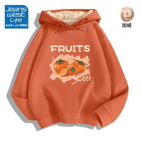 真维斯LIFE连帽卫衣女秋冬加绒加厚羊羔绒田园风设计感上衣外套潮商品大图