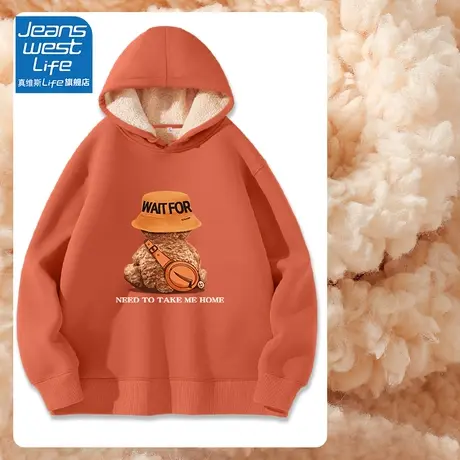 真维斯LIFE加绒外套韩系慵懒风厚时尚洋气卫衣女2023新款爆款秋冬商品大图