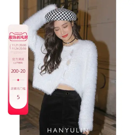 【清仓价】复古港风ins风镂空慵懒毛茸茸长袖毛衣外套女冬图片