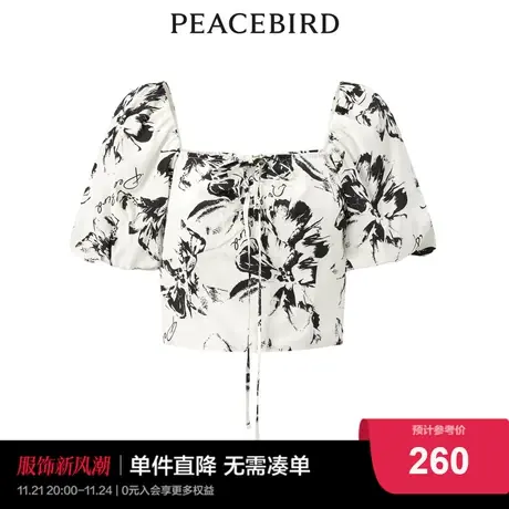 【商场同款】太平鸟女装2023年夏季新款花卉纹样上衣A1CDD2C08商品大图