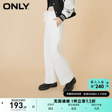 ONLY奥莱夏季时尚宽松显瘦高腰抽绳阔腿休闲裤女商品大图