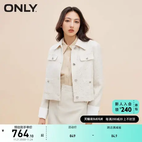 ONLY奥莱夏季简约休闲撞色翻边箱型贴袋外套女商品大图