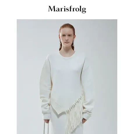 【奥莱独有款限时秒杀3680元】玛丝菲尔毛针织衫商品大图