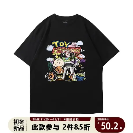 日系oversize宽松复古卡通t恤女夏宽松潮牌学院风慵懒半袖ins潮商品大图