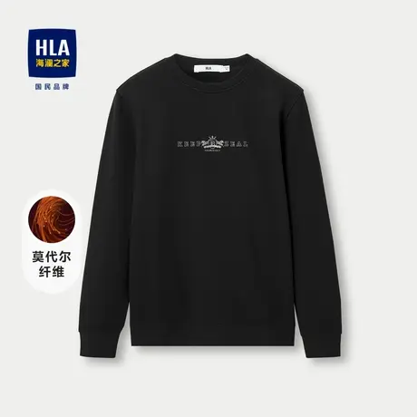 HLA/海澜之家圆领提花肌理长袖T恤23秋季新款高周波烫钻柔软长t男商品大图