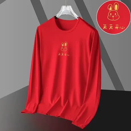 莫代尔长袖t恤男2024新款兔年本命年打底衫中国红色内搭新年衣服商品大图