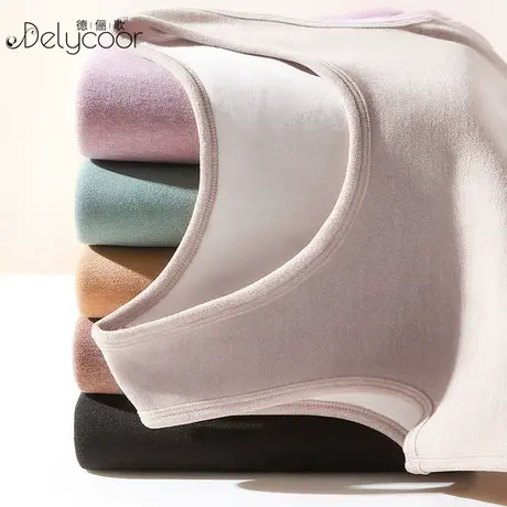 保暖背心女秋冬季一体绒加绒加厚纯色无痕内搭打底衫无袖马甲上衣图片