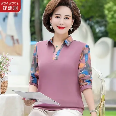 妈妈秋装上衣长袖T恤中老年衬衫春秋打底衫中年女装洋气小衫套装商品大图