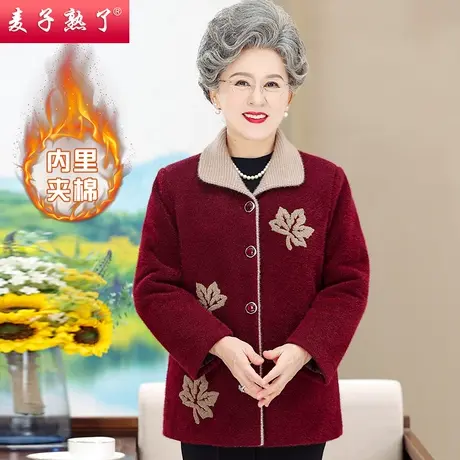 中老年人女奶奶装加绒印花外套2023冬季新款妈妈毛呢本命年棉袄服商品大图