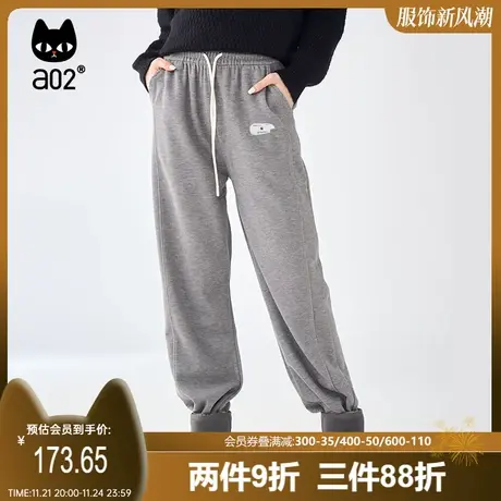a02秋冬新款羊绒空气层长裤宽松卫裤修身直筒裤休闲运动裤商品大图